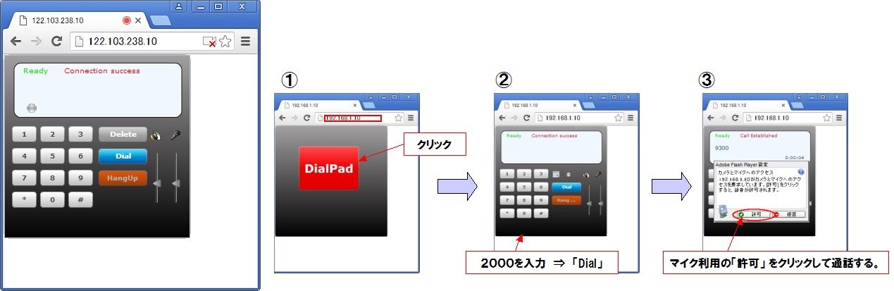 ○○○○○○○○イメージ